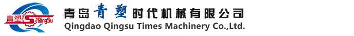 德州森泰環(huán)?？萍加邢薰? title=